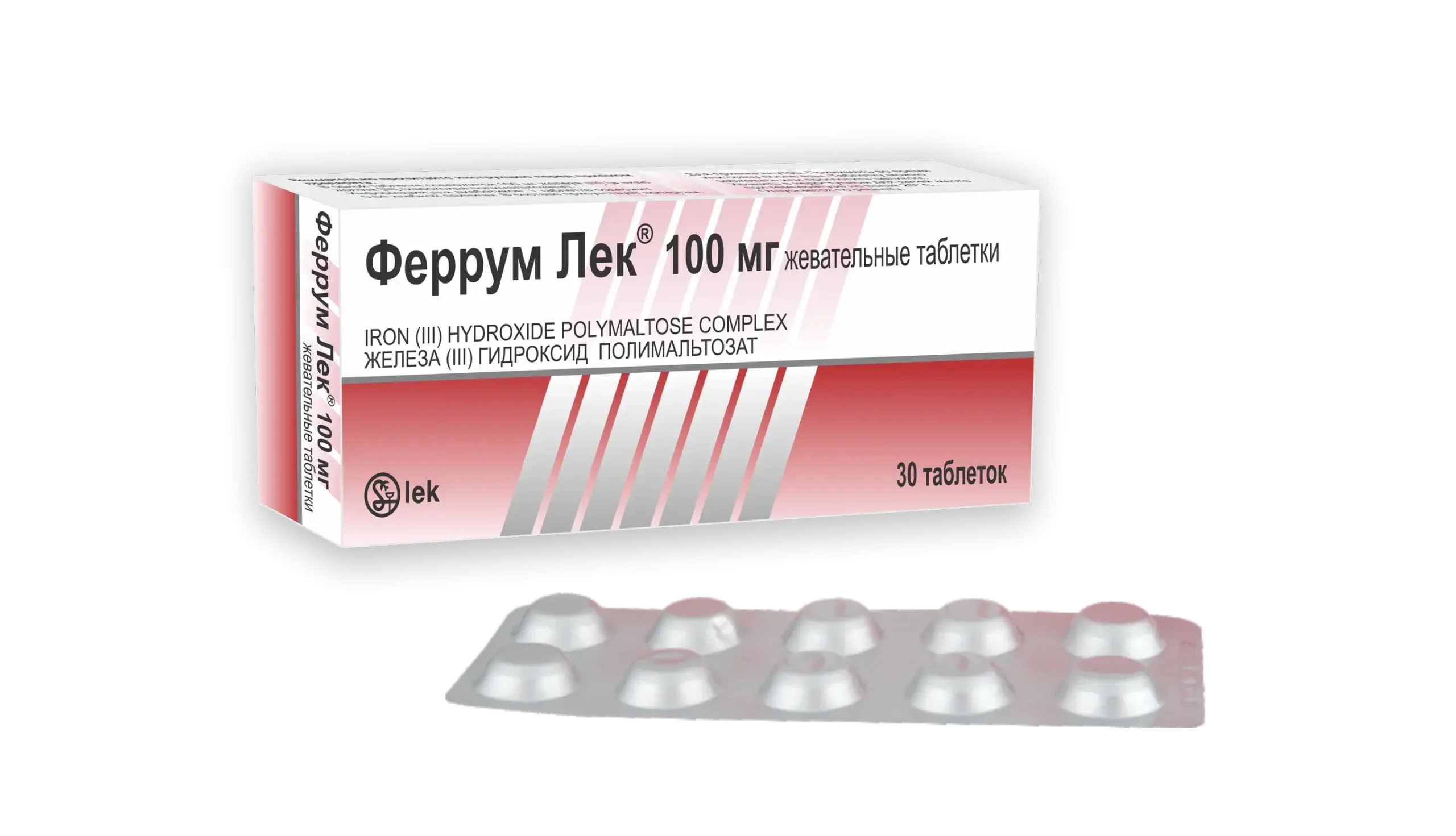 ფერუმლეკი 100 მგ copy